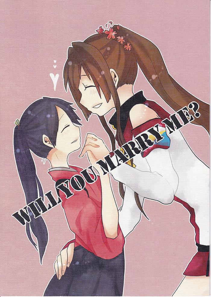 Will you marry me？全1话图