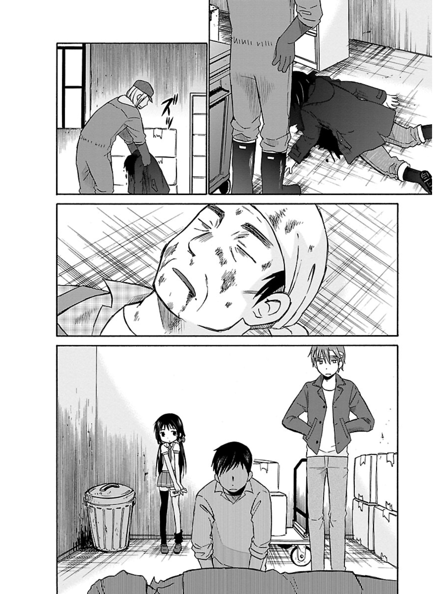 五月妹杀第16话图