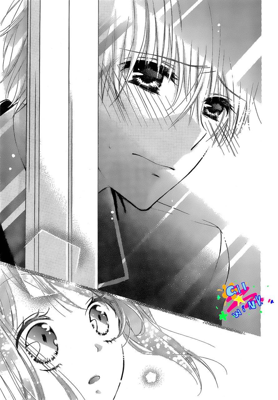 我怎么可能会喜欢上你呢 第2话 第30页