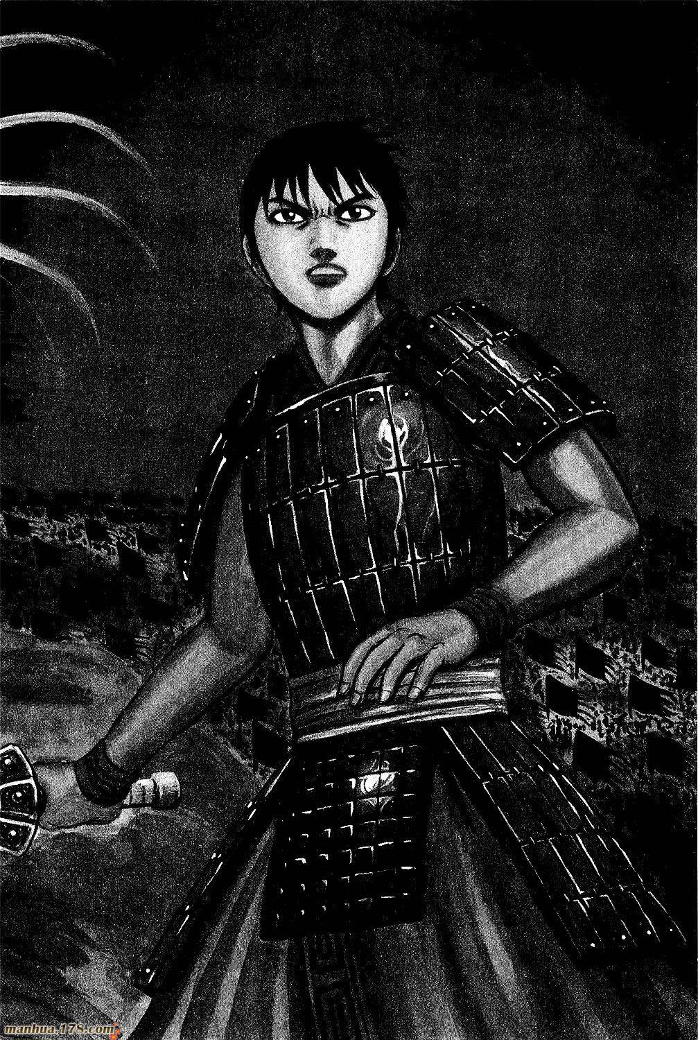 王者天下第264话图