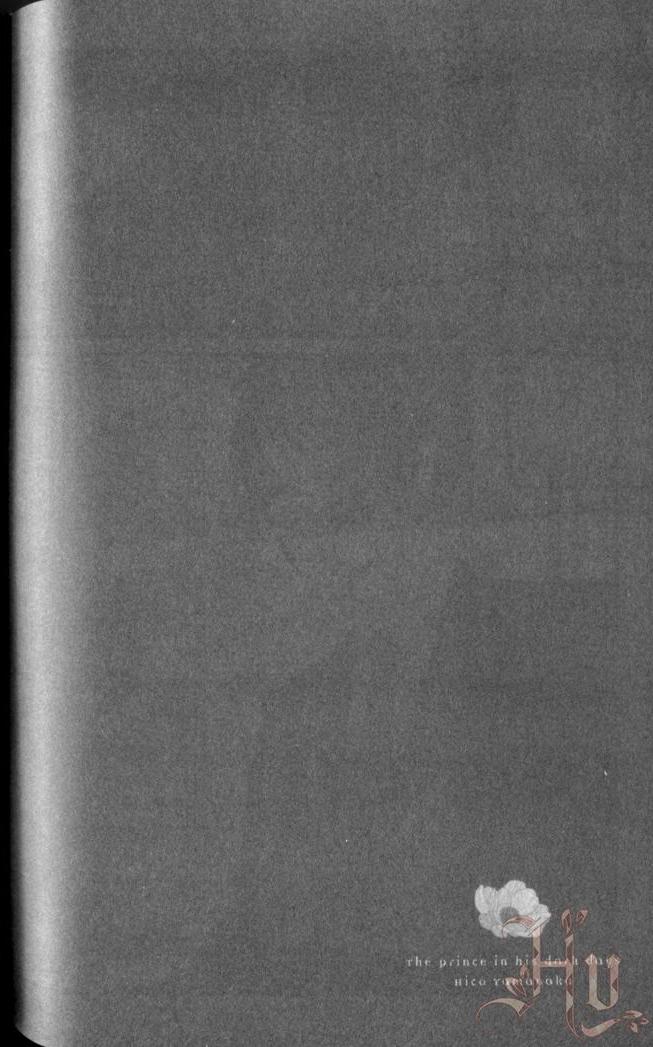 王子与灰色的每一天第9话图