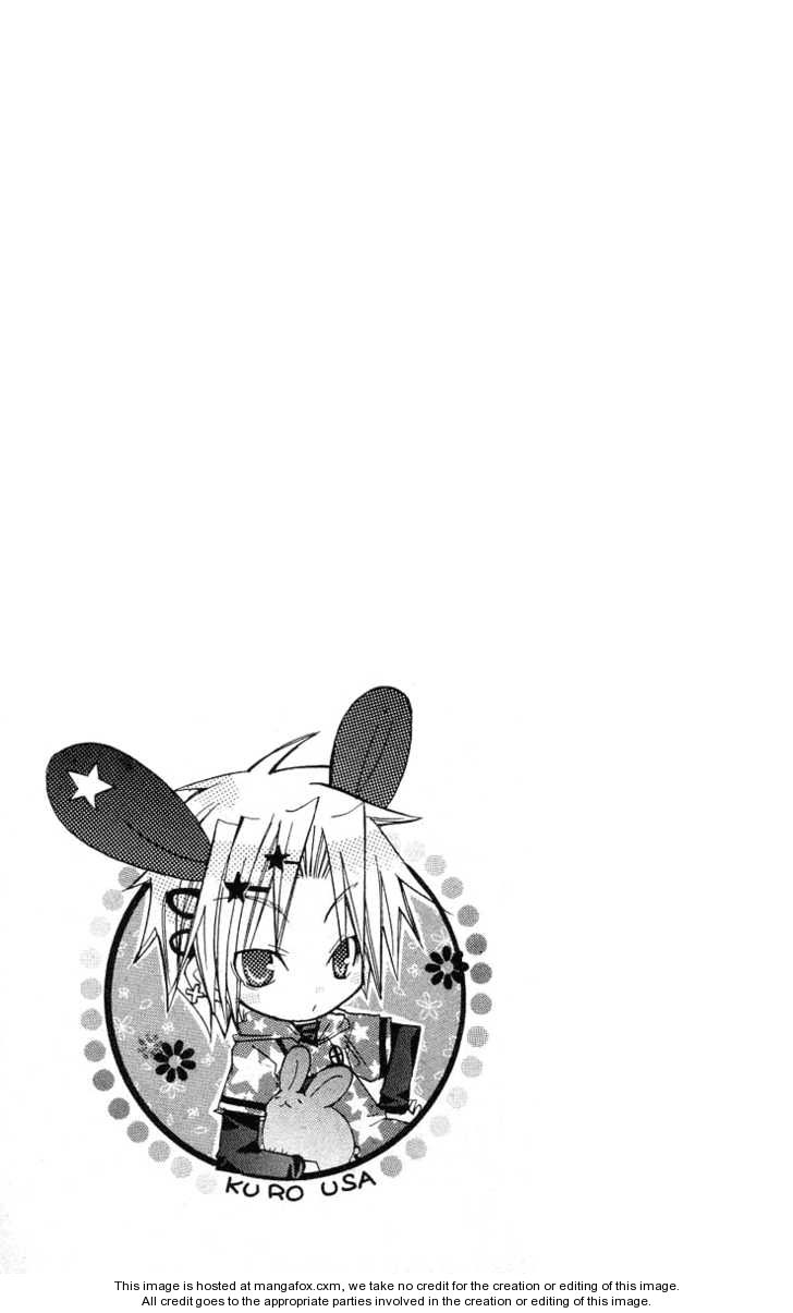 我在这里喔！第16话图