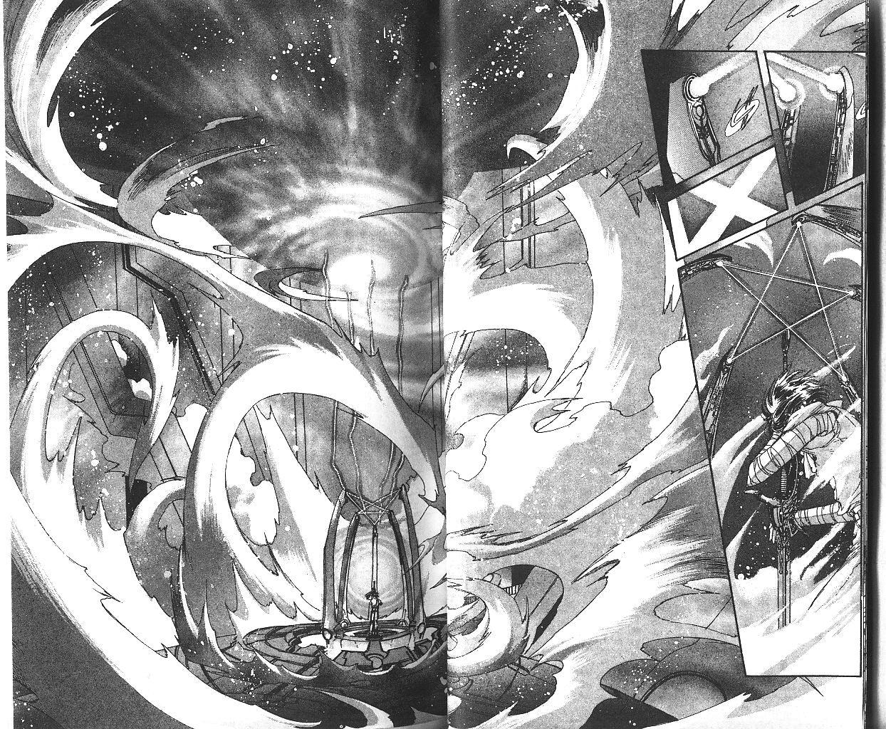 X战记 第10卷 第18页