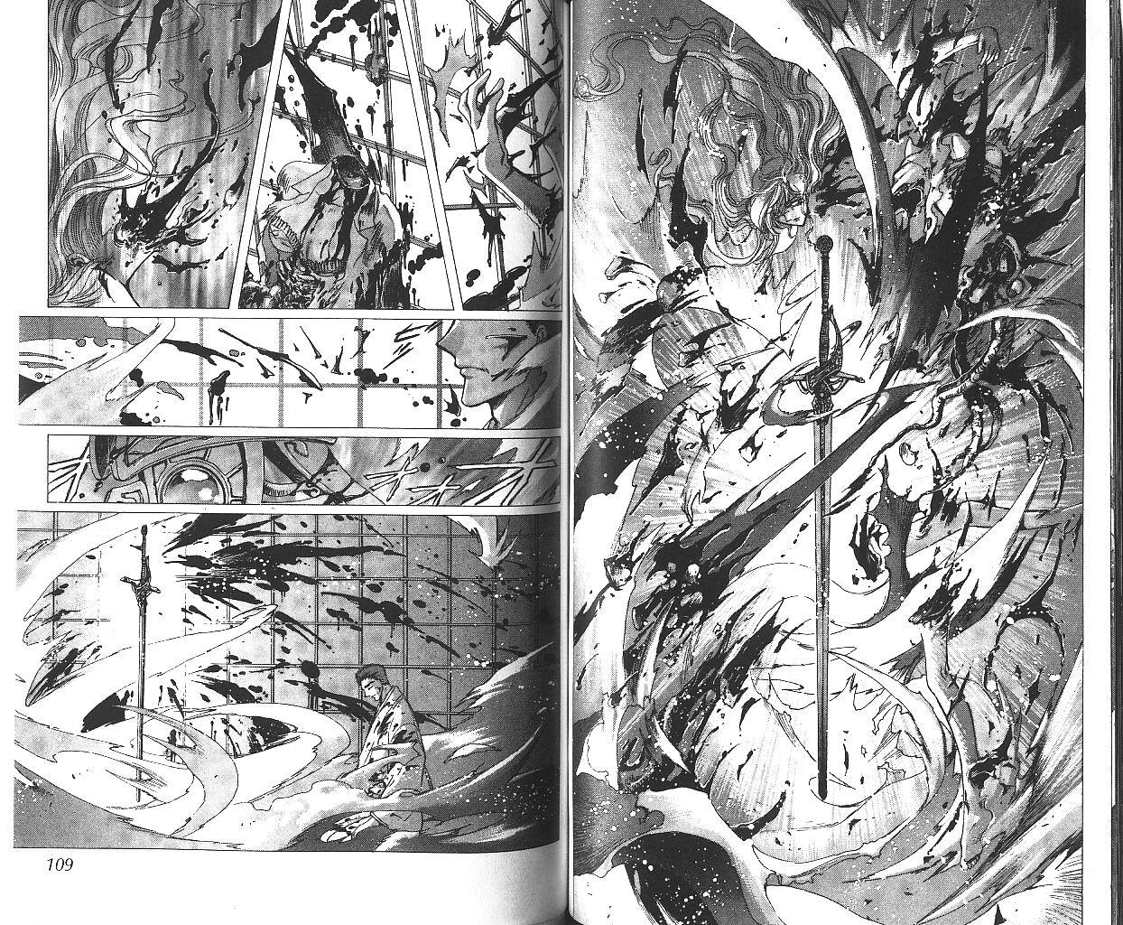 X战记 第10卷 第54页