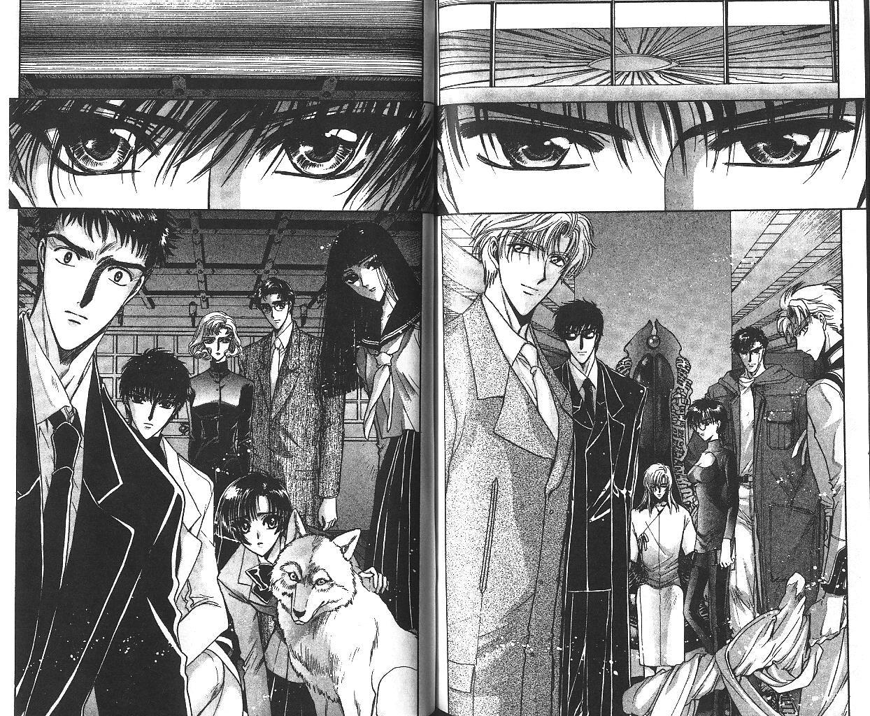 X战记 第10卷 第81页