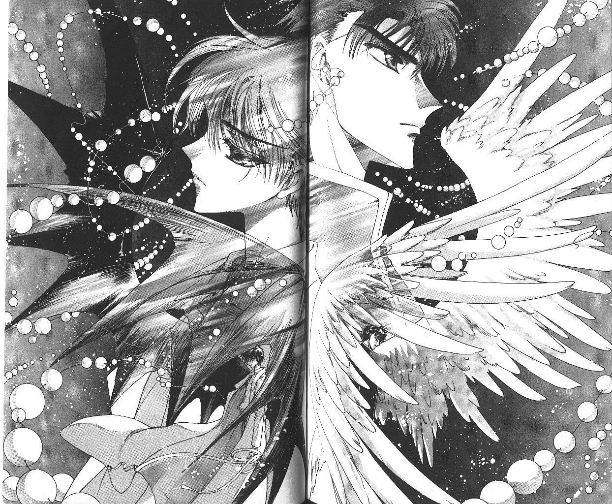 X战记 第10卷 第82页