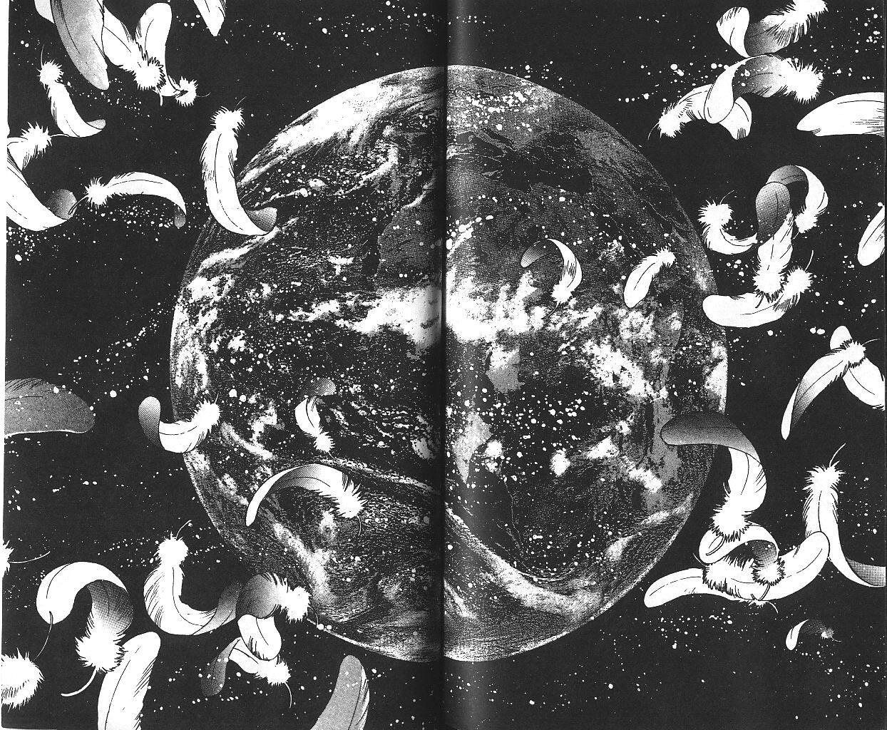 X战记 第10卷 第83页