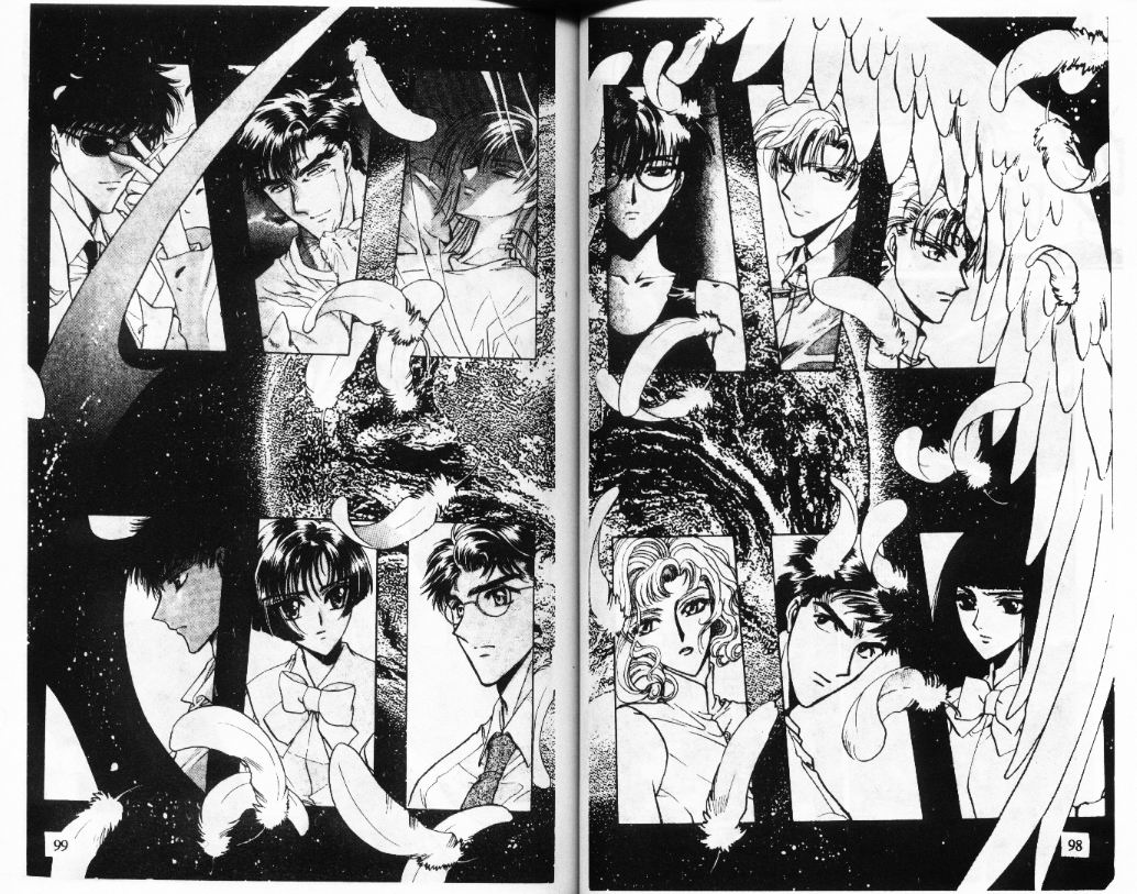 X战记 第11卷 第50页