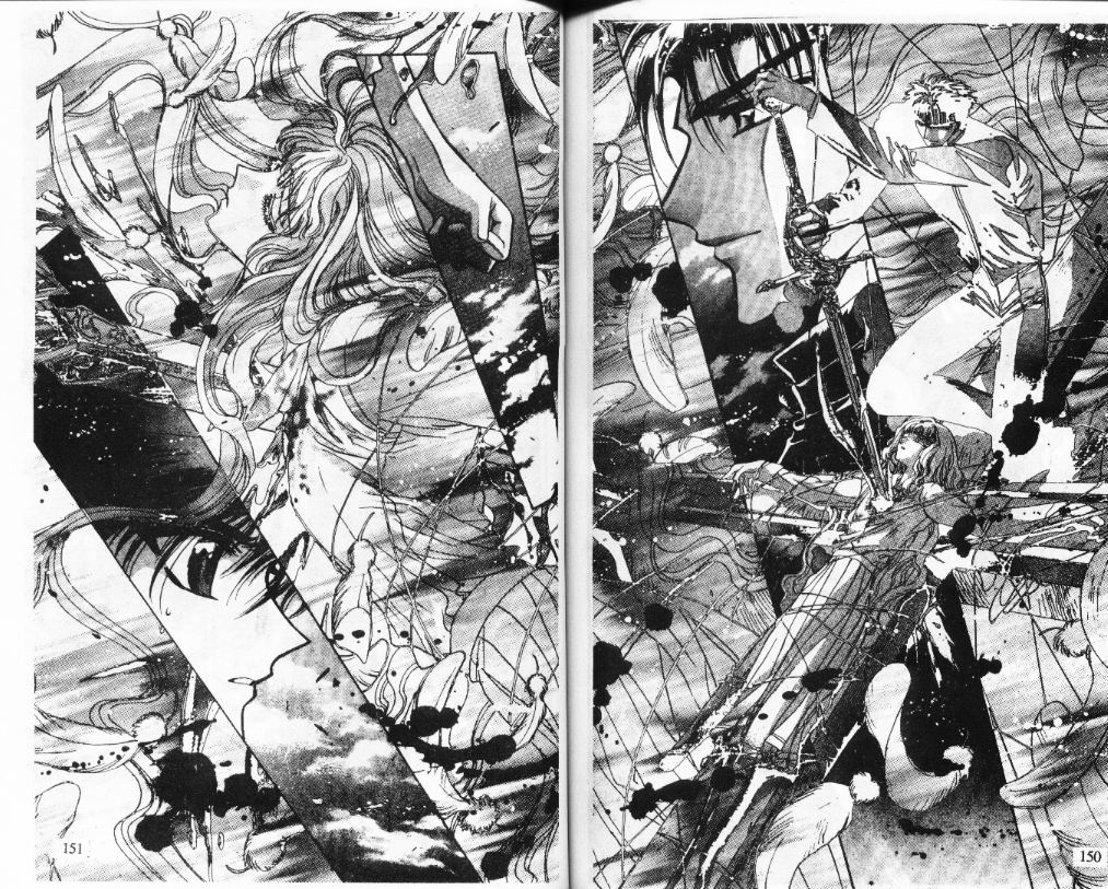 X战记 第11卷 第76页