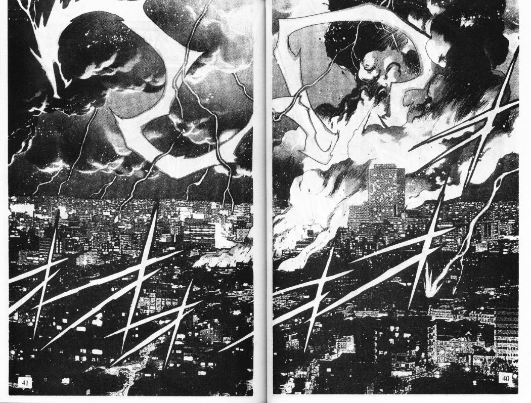 X战记 第12卷 第21页