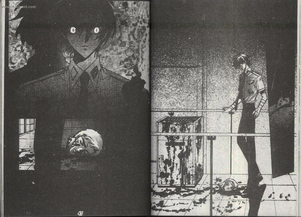 X战记 第13卷 第21页