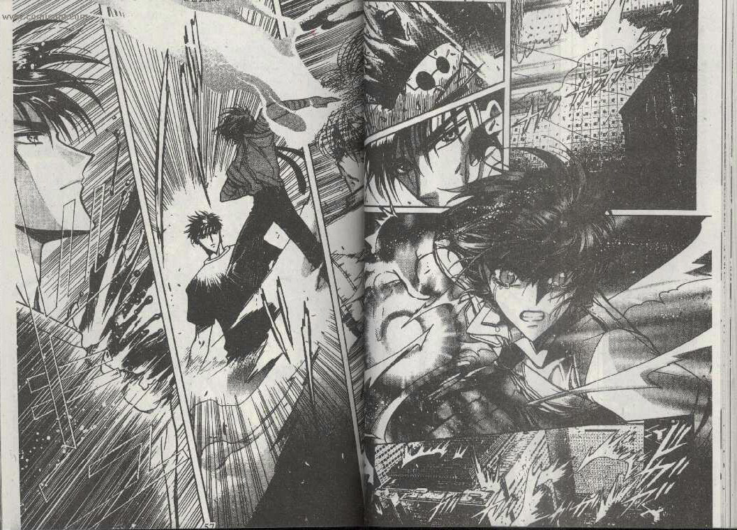 X战记 第13卷 第26页