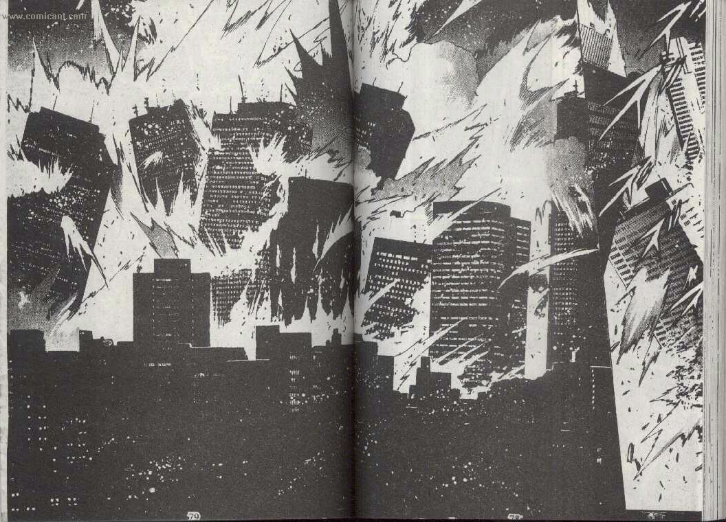 X战记 第13卷 第37页