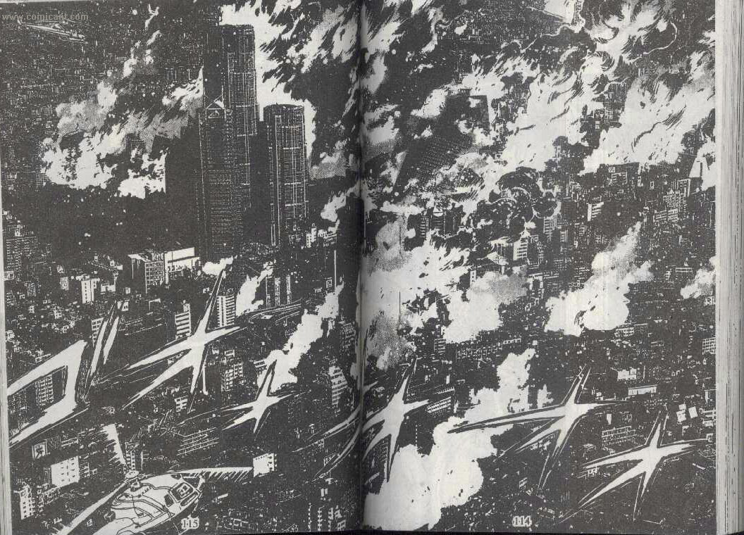 X战记 第13卷 第55页