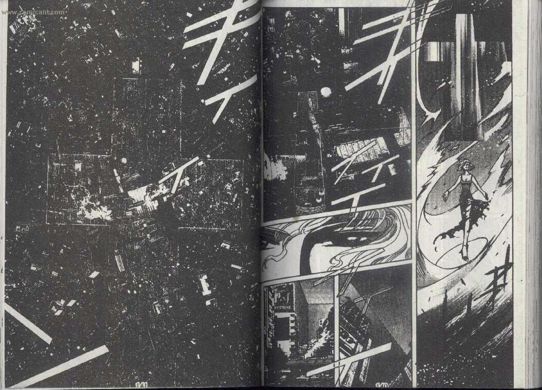 X战记 第13卷 第68页