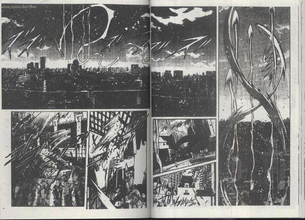 X战记 第14卷 第26页