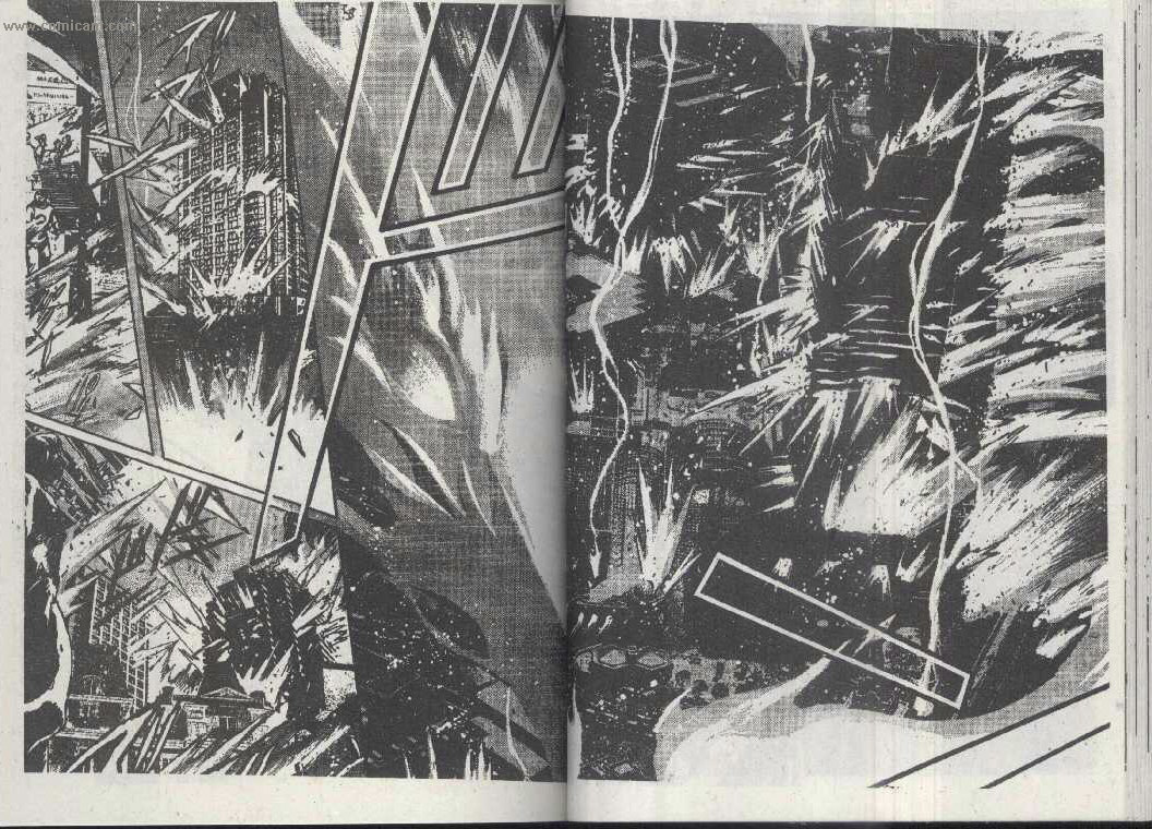 X战记 第14卷 第27页