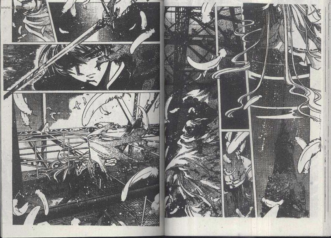 X战记 第14卷 第32页