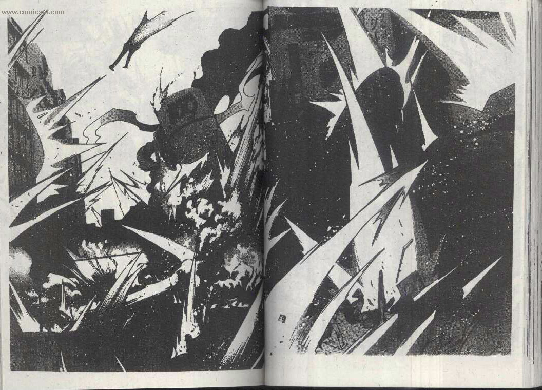 X战记 第14卷 第48页