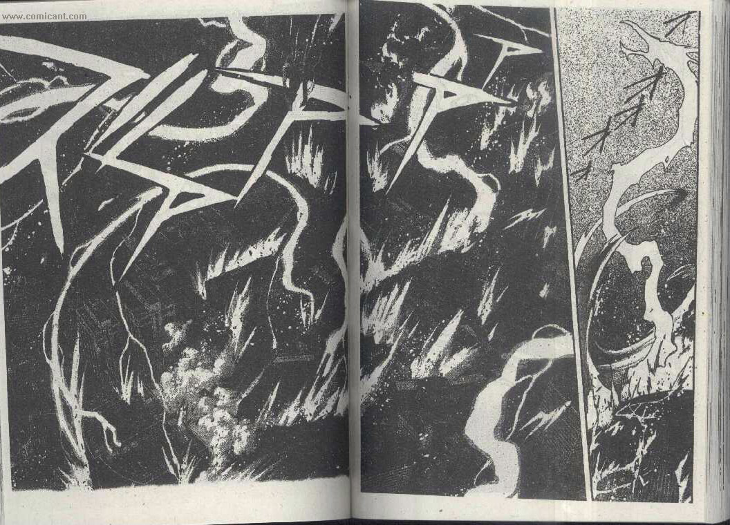 X战记 第14卷 第69页