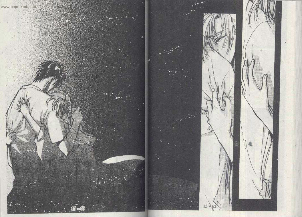 X战记 第15卷 第29页