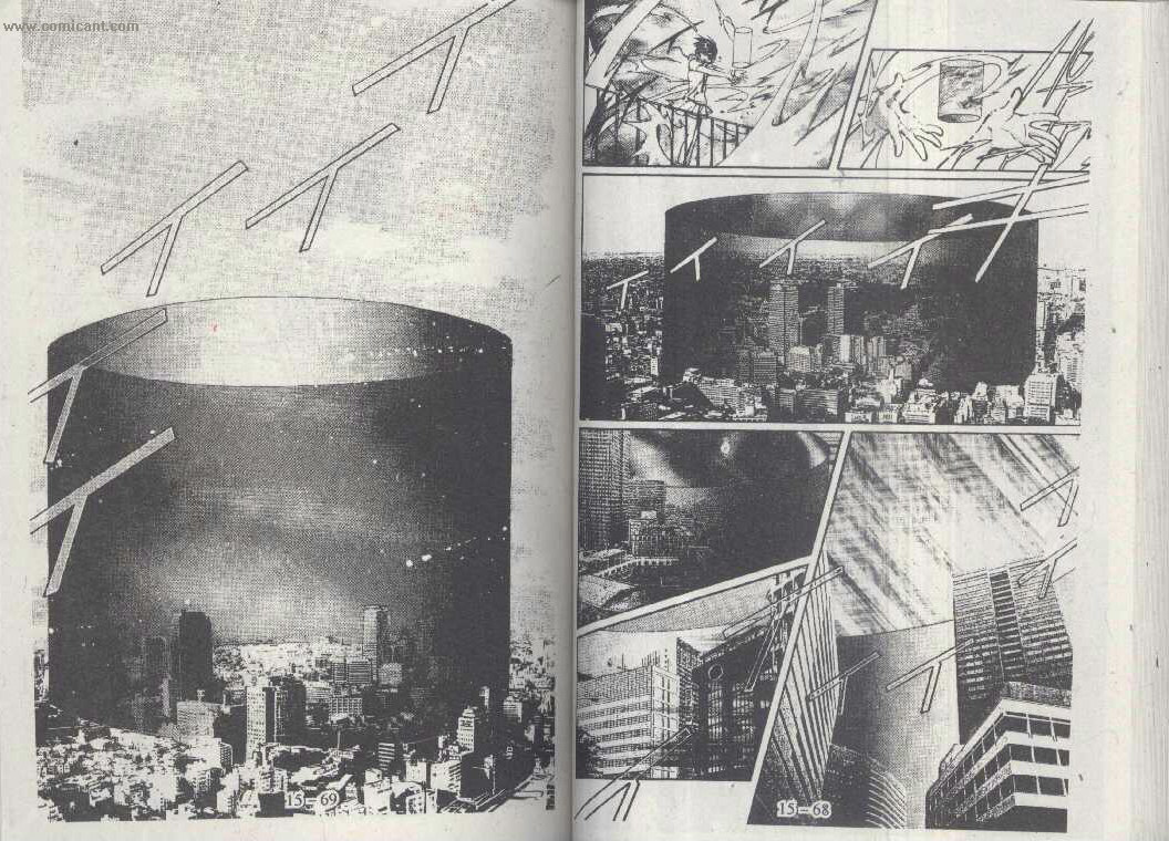 X战记 第15卷 第32页