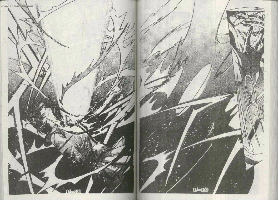 X战记 第15卷 第49页