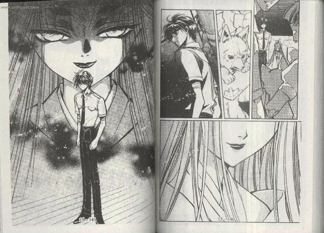 X战记 第15卷 第68页