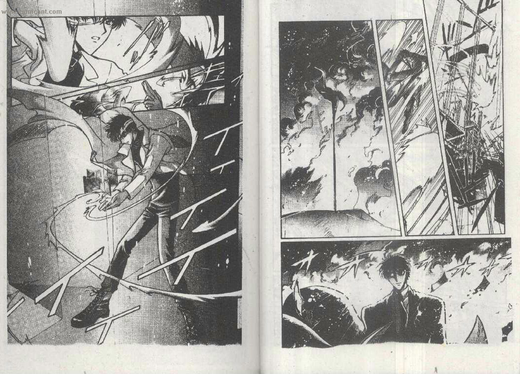 X战记 第16卷 第7页