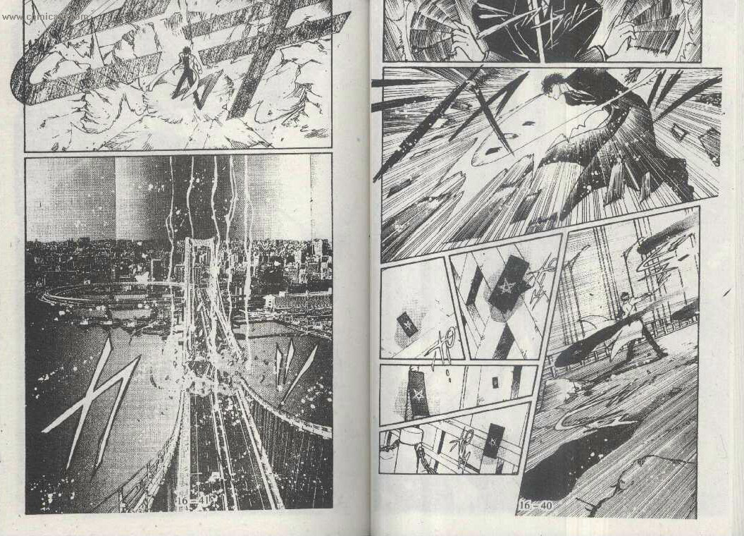 X战记 第16卷 第18页