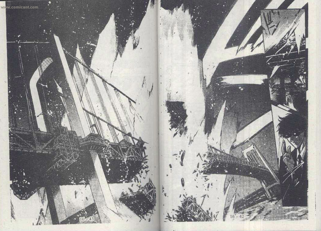 X战记 第16卷 第19页