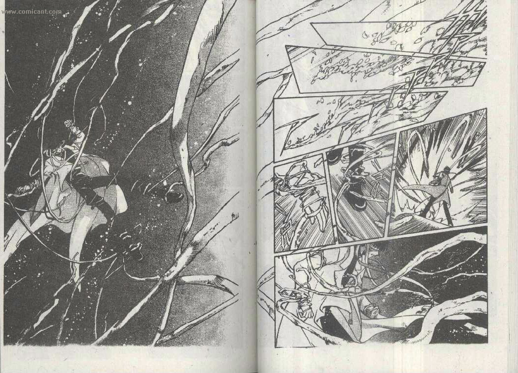 X战记 第16卷 第23页