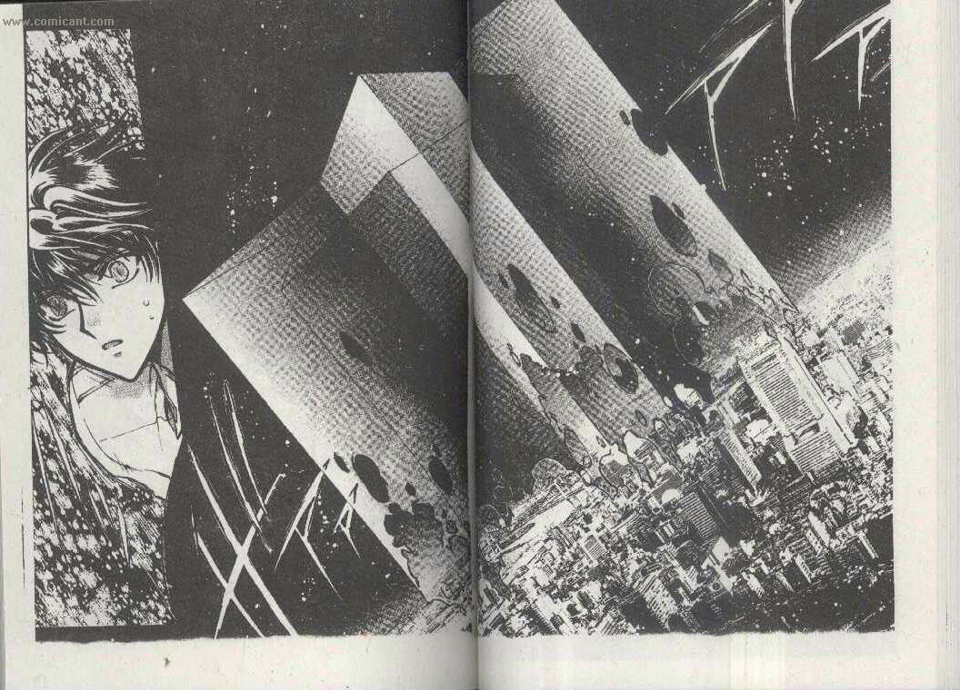 X战记 第16卷 第29页