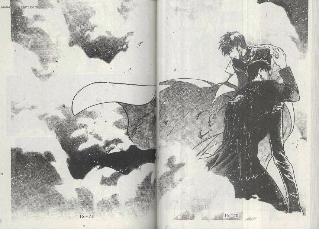 X战记 第16卷 第33页