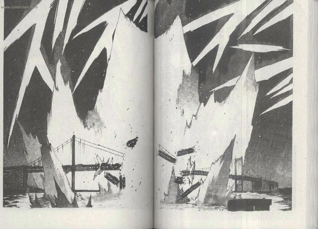 X战记 第16卷 第45页