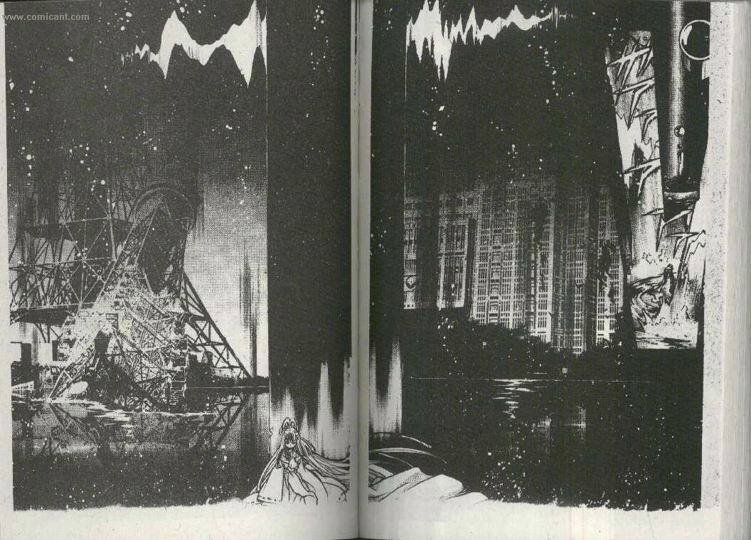 X战记 第16卷 第66页