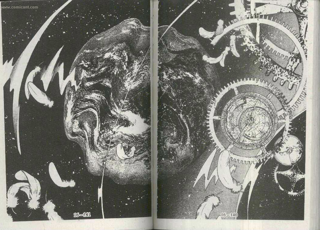 X战记 第16卷 第68页