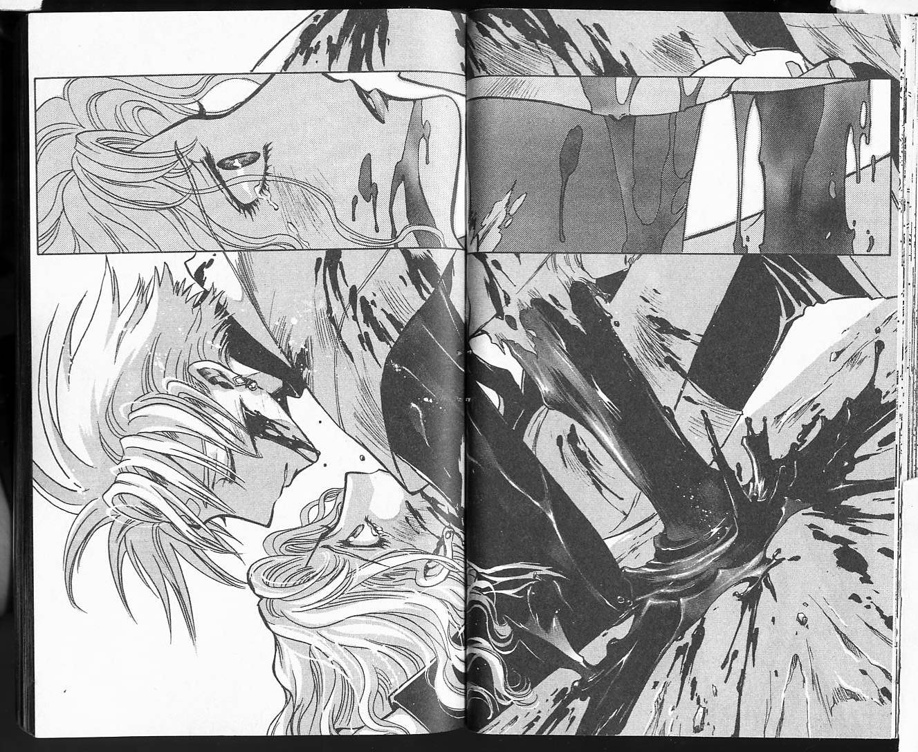 X战记 第18卷 第47页