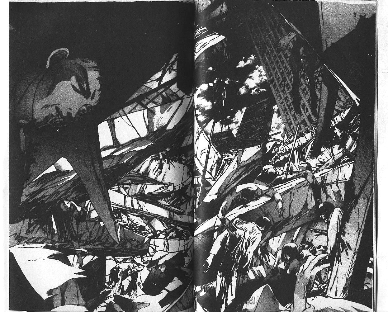 X战记 第2卷 第39页