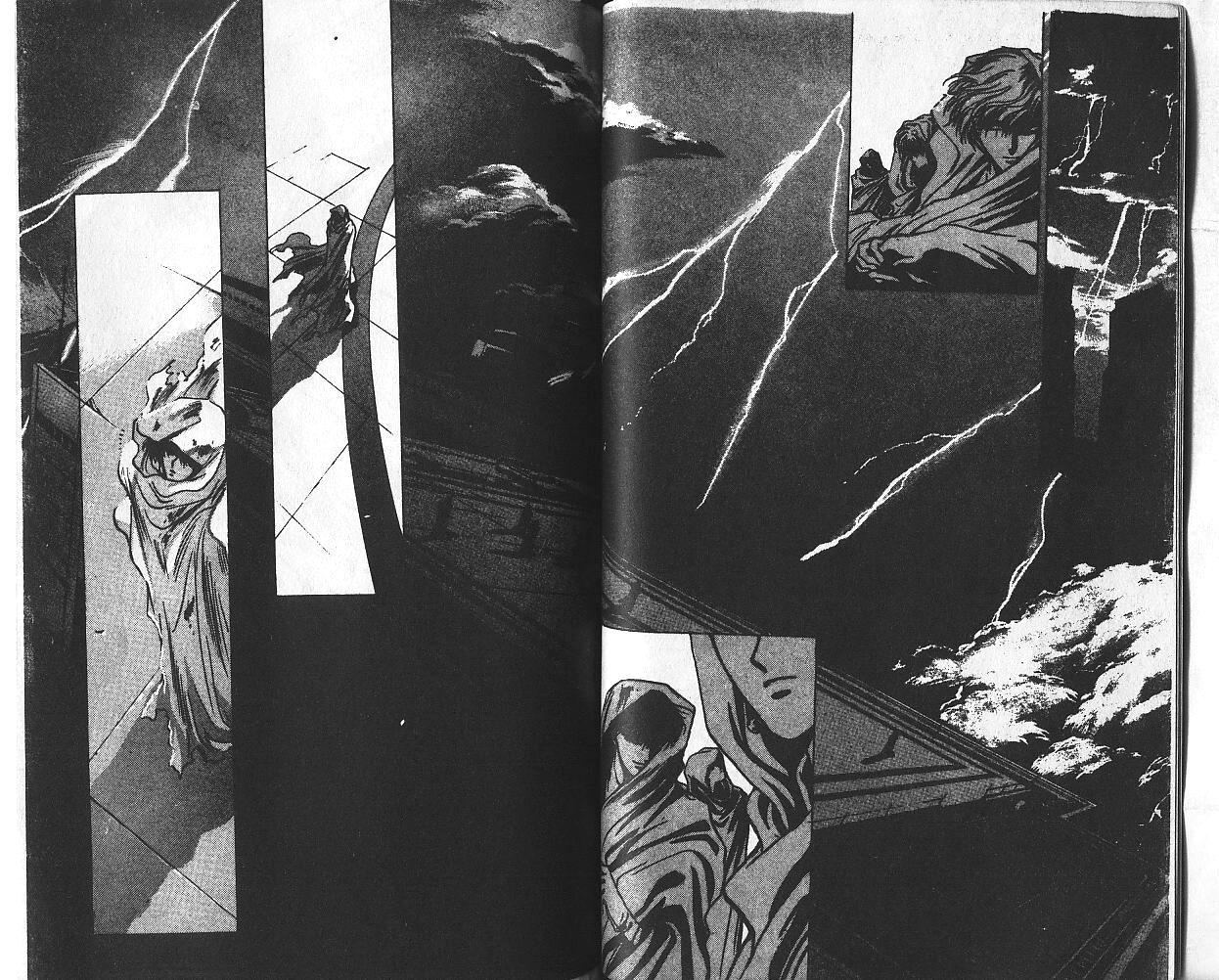 X战记 第2卷 第40页