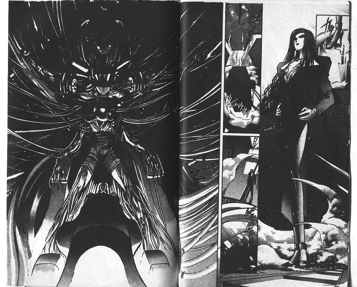 X战记 第2卷 第43页