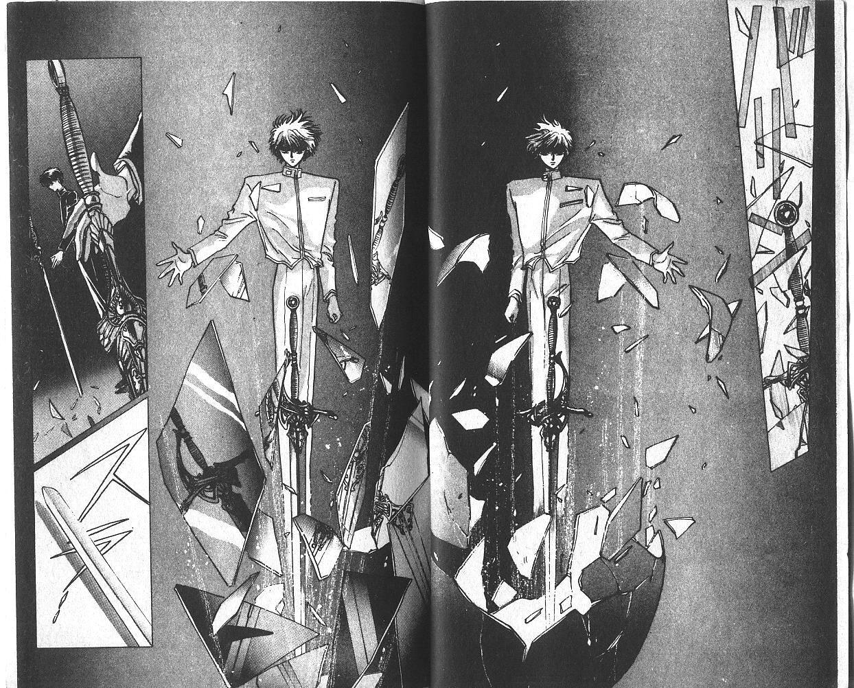 X战记 第3卷 第13页