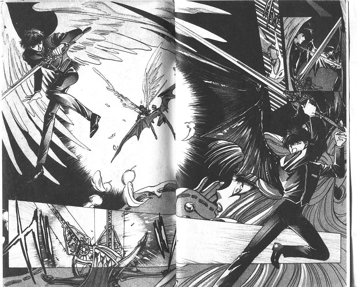 X战记 第3卷 第16页