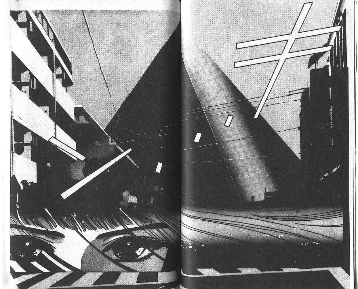 X战记 第3卷 第53页