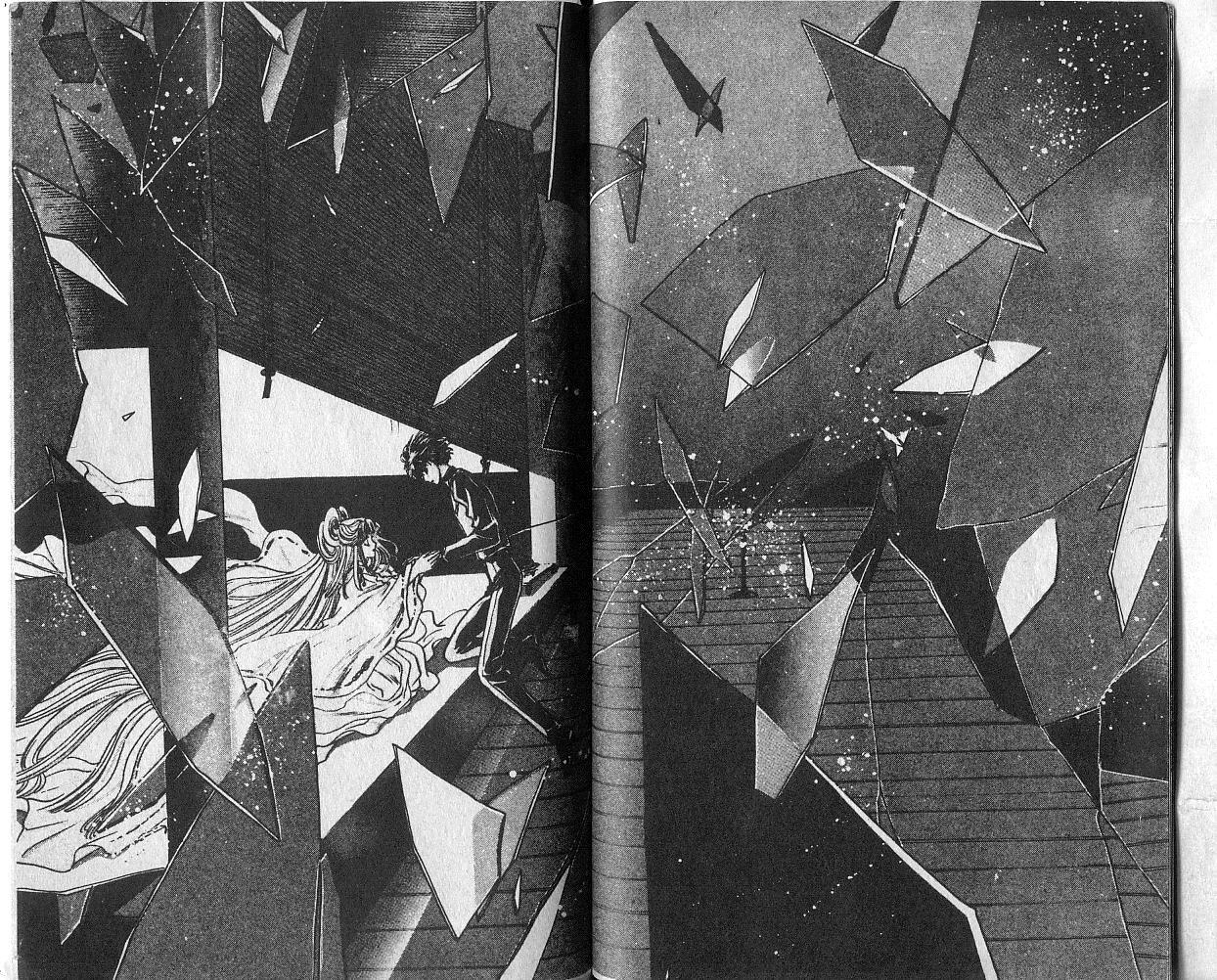 X战记 第4卷 第39页