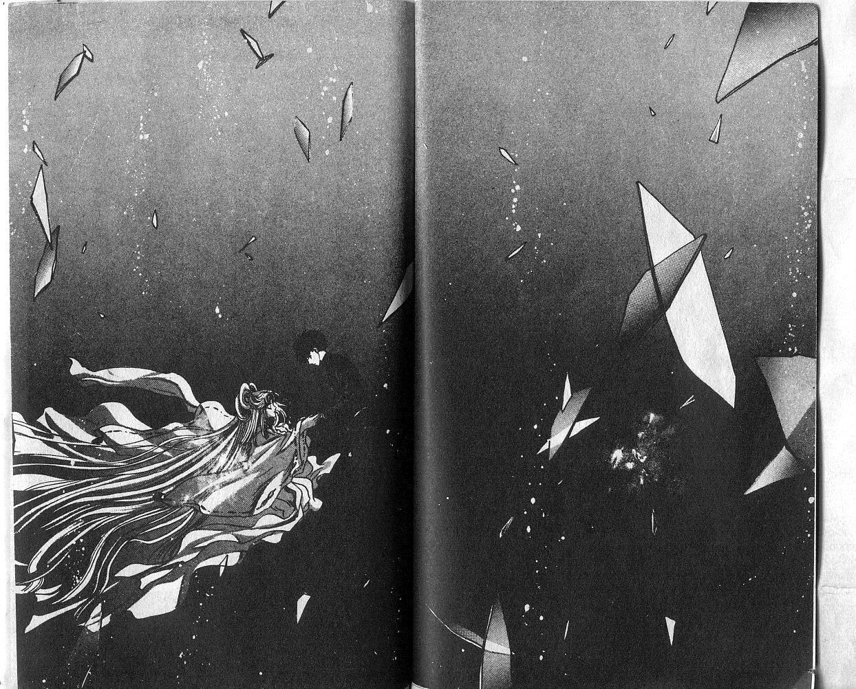 X战记 第4卷 第40页