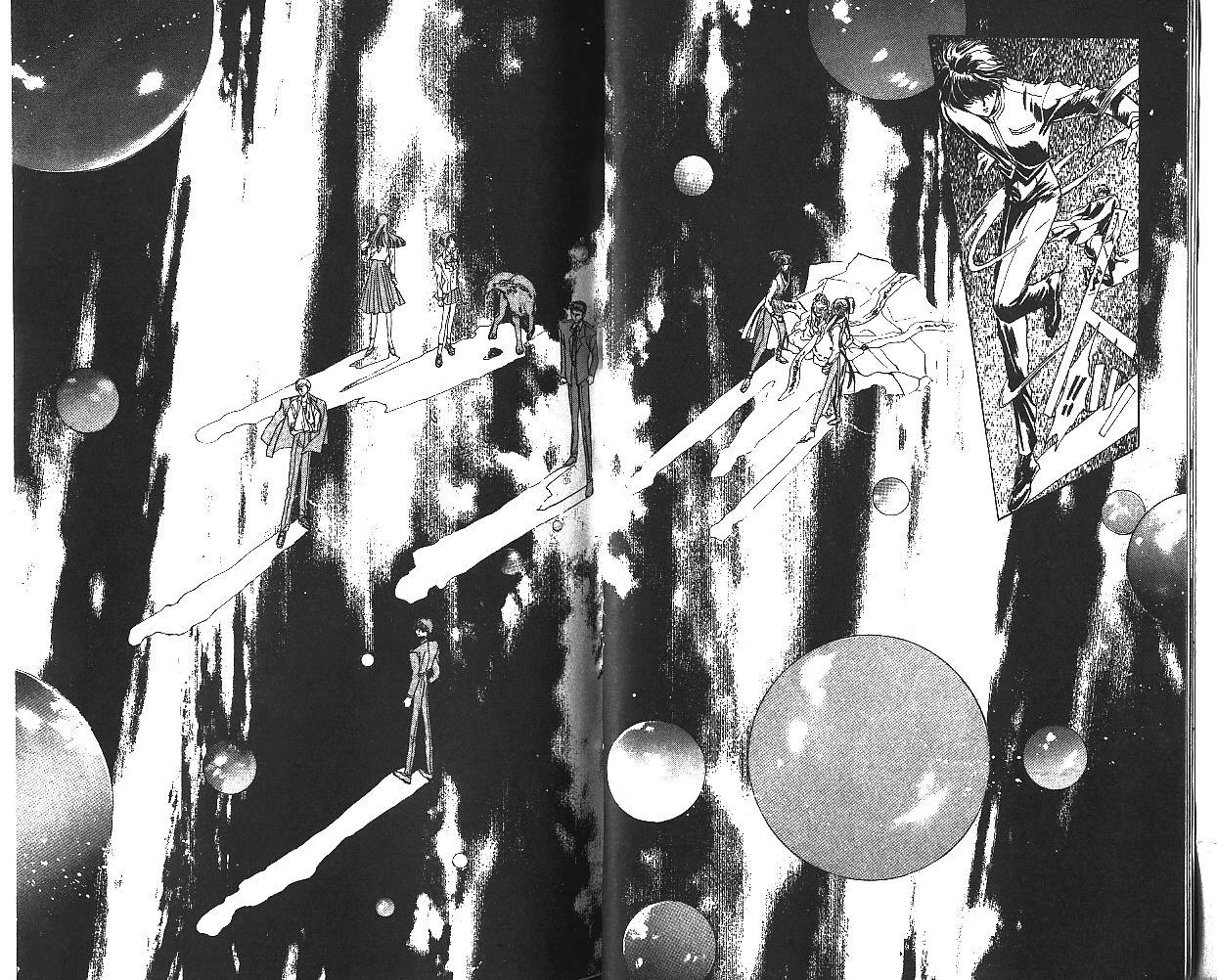 X战记 第5卷 第16页