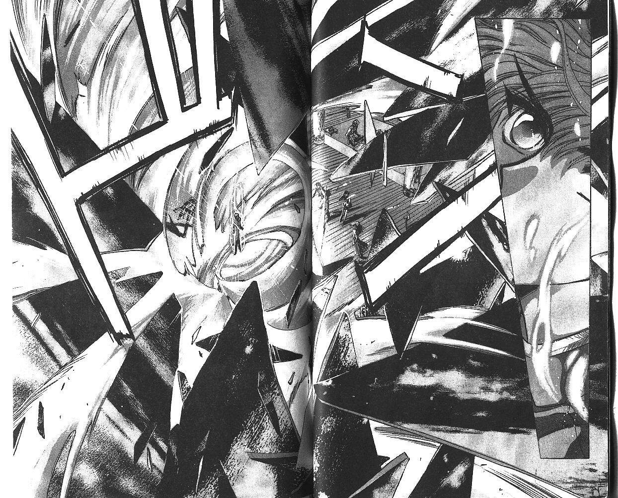 X战记 第5卷 第26页