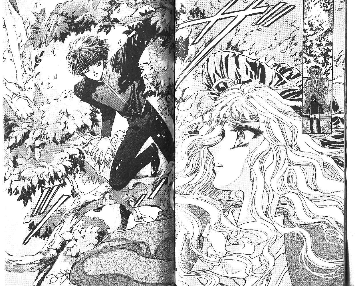 X战记 第5卷 第46页