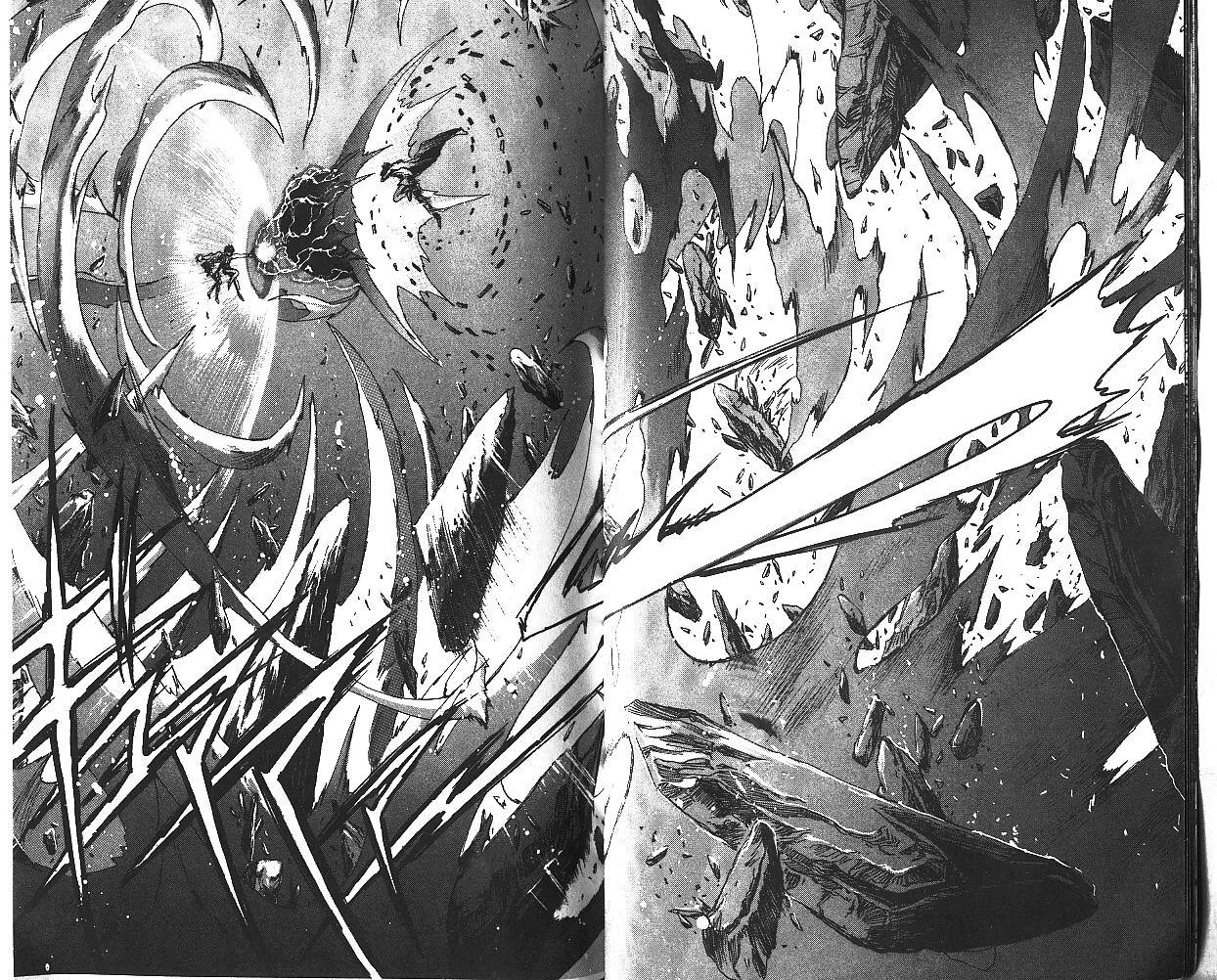 X战记 第6卷 第18页